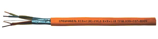 Кабель огнестойкий, экранированный, групповой прокладки, для систем безопасности и промышленной автоматизации КСБнг(А)-FRLS 2x2x0.8 (200 м) Спецкабель