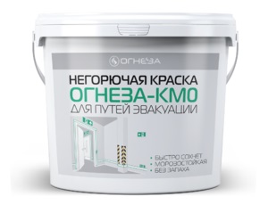 Краска негорючая Огнеза &quot;ОГНЕЗА&quot; КМ0 , ведро 4,5 кг., цвет белый