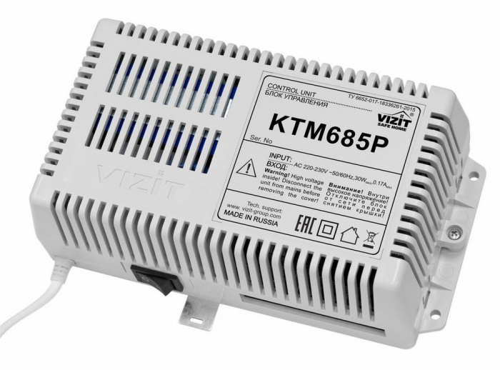 Блок управления контроллера ключей VIZIT-КТМ685P