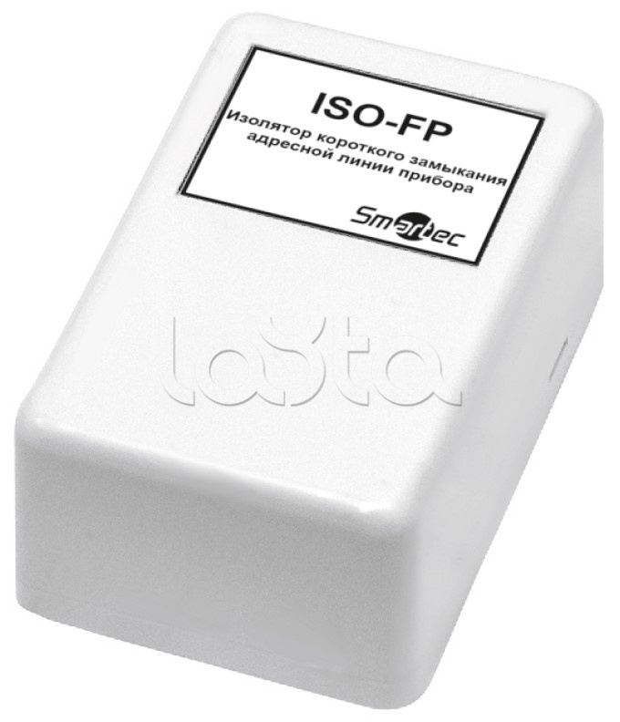 Изолятор адресной линии Smartec ISO-FP-IP54