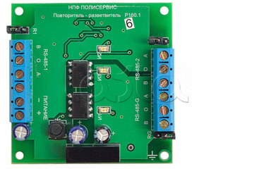 Модуль повторителя-разветвителя Полисервис RS-485/RS-485