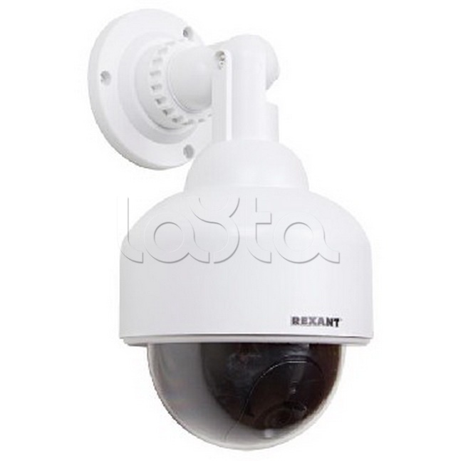Муляж уличной купольной камеры видеонаблюдения с мигающим красным светодиодом REXANT 45-0200