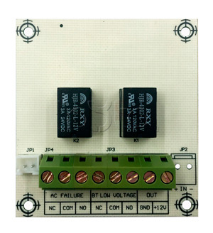 Модуль расширения для блока питания Smartec ST-PS100RB