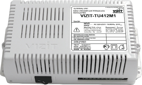 Блок управления терминала консьержа Vizit-TU412M1