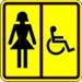 Наклейка Hostcall Наклейка 150Х150 &quot;Туалет для инвалидов(Ж)&quot;