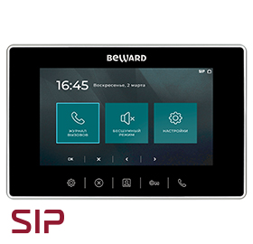 IP-видеодомофон Beward SM710