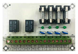 Модуль расширения для блока питания Smartec ST-PS104FBR