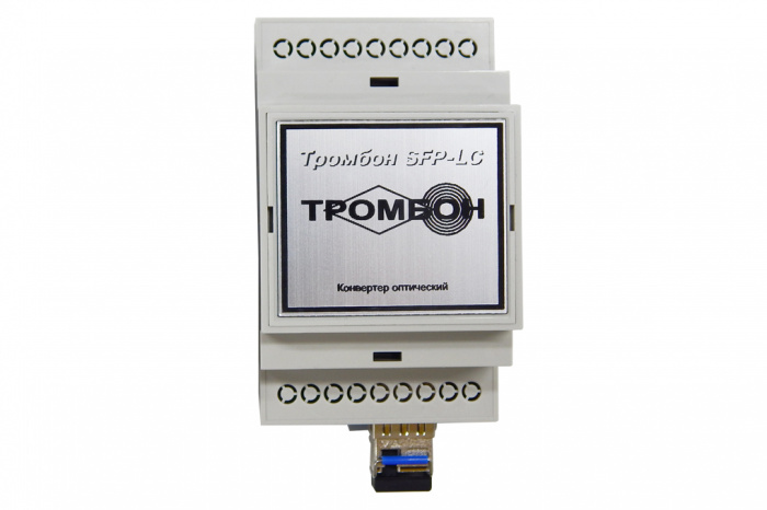 Конвертер оптический Тромбон SFP-LC-A