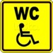 Наклейка Hostcall Наклейка 150Х150 &quot;Туалет для инвалидов&quot;