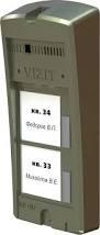 Панель вызоваVizit БВД-306-2