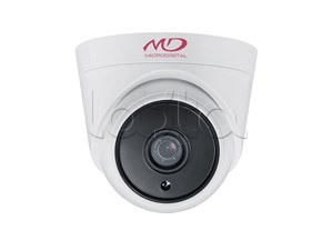 Камера видеонаблюдения купольная MicroDigital MDC-AH7240FTD-2S