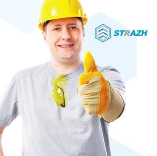 Strazh для монтажных организаций
