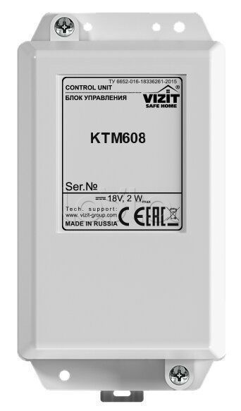 Блок управления контроллера ключей Vizit КТМ608