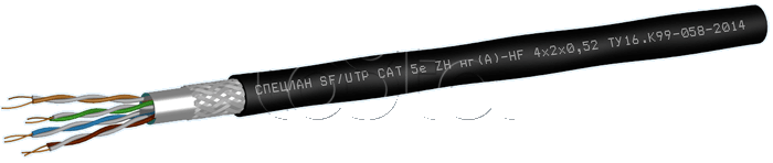 Кабель симметричный, для локальных компьютерных сетей, групповой прокладки, огнестойкий LAN SF/UTP 1x2x0.52 Cat.5e ZH нг(А)-HF (СПЕЦЛАН SF/UTP Cat 5e ZH нг(А)-HF 1x2x0.52) Спецкабель