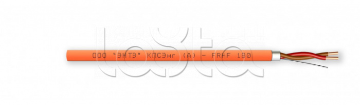 Кабель огнестойкий для систем пожарной и охранной сигнализации КПСЭнг(А)-FRHF 1x2x0,35 (200м)  ЭНТЭ