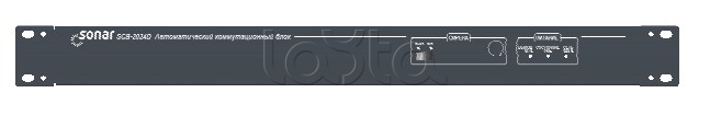Блок распределения в сегменте УМ Sonar SCB-1024S