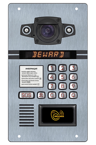 IP-домофон Beward DKS15135