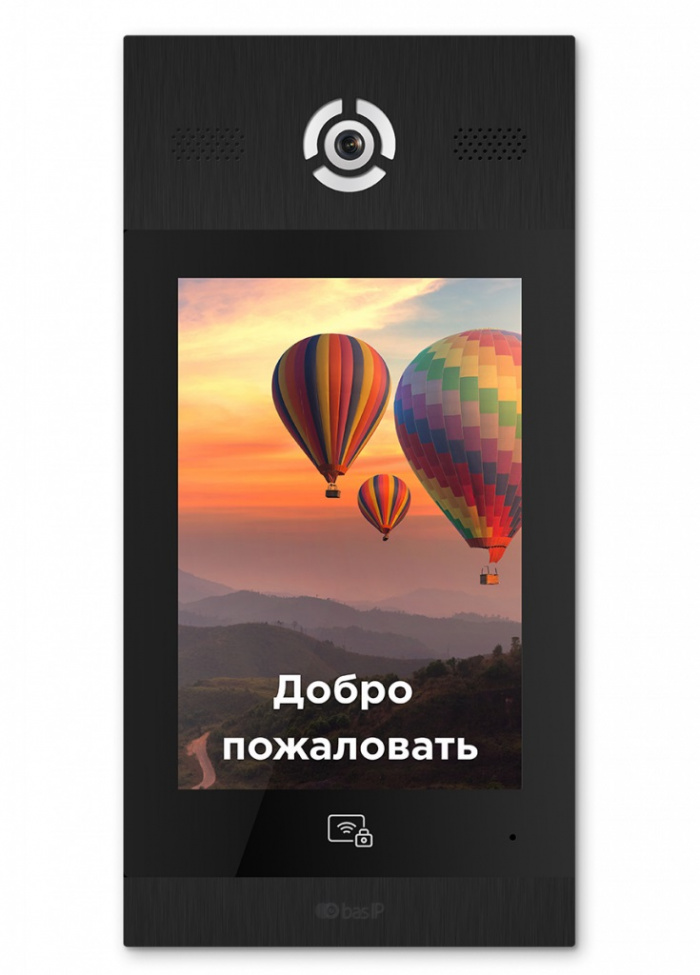 Видеопанель вызывная BAS-IP AA-14FB BLACK