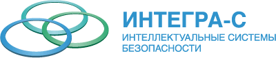 Интеграция с системой цифрового видеонаблюдения «Интегра-Видео»