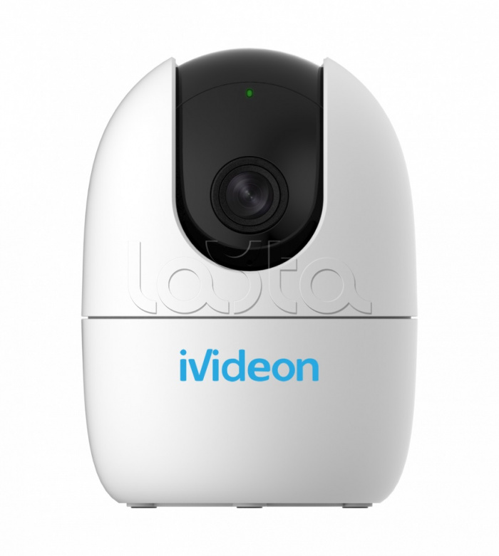 IP-камера видеонаблюдения поворотная в компактном корпусе Ivideon Cute 360