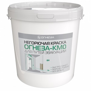 Краска негорючая Огнеза &quot;ОГНЕЗА&quot; КМ0 , ведро 30 кг., цвет белый