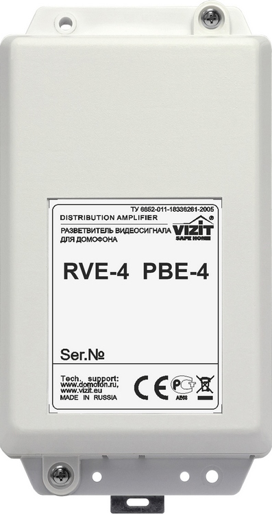 Видеоразветвитель Vizit РВЕ-4