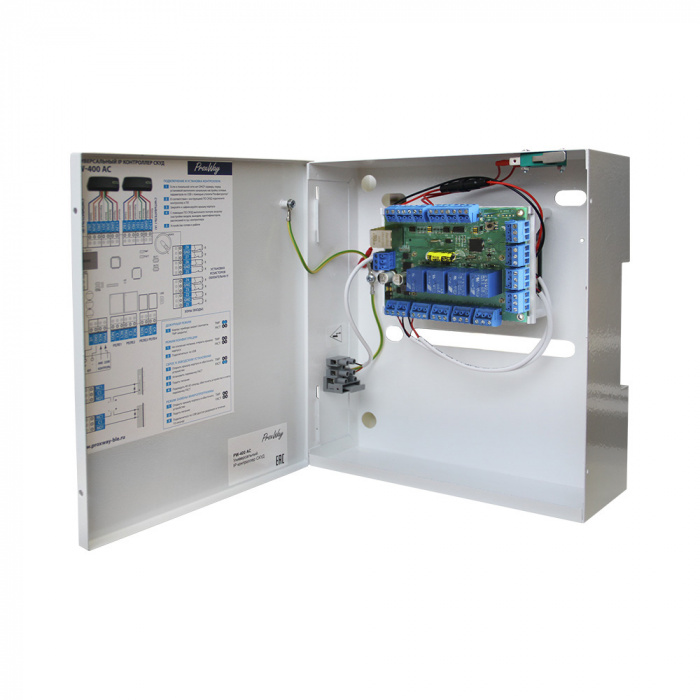 Универсальный IP контроллер ProxWay PW-400 AC mod.23