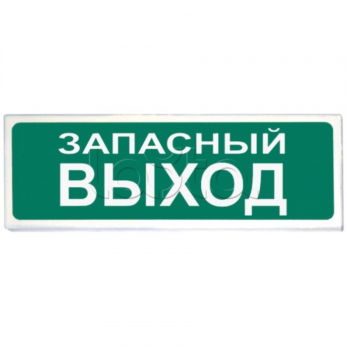 Табло световое Сибирский Арсенал Призма-102 вар. 03 &quot;Запасный выход&quot;