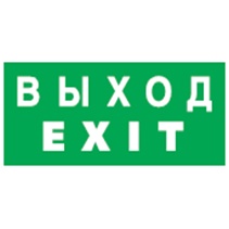 Наклейка Navigator 93 713 NL-40x40-A