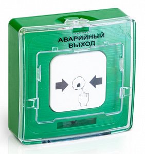 Устройство дистанционного пуска Рубеж УДП 513-10 исп. 1 АВАРИЙНЫЙ ВЫХОД цвет зеленый