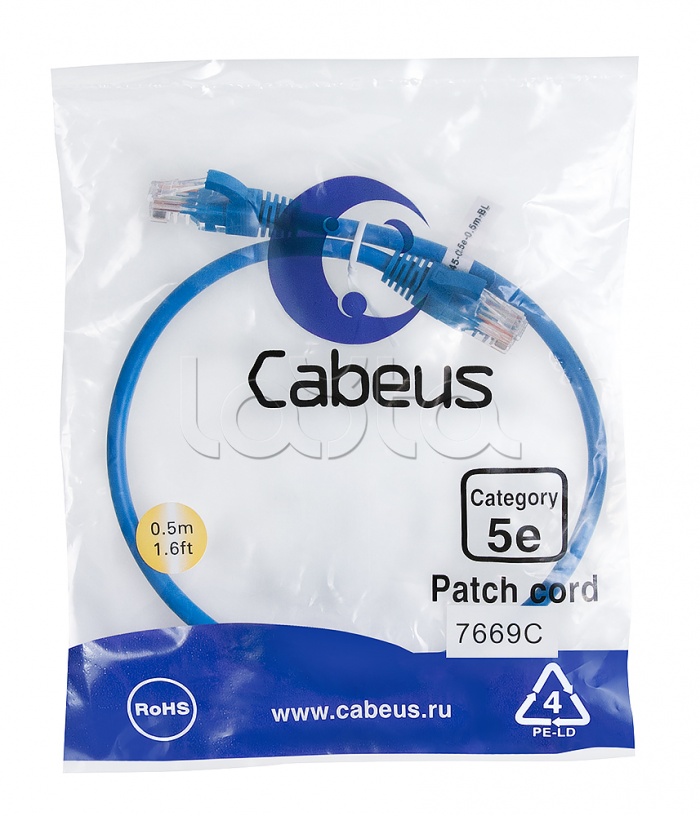 Патч-корд медный U/UTP кат.5е (0,5м) LSZH (синий) Cabeus (PC-UTP-RJ45-Cat.5e-0.5m-BL-LSZH)