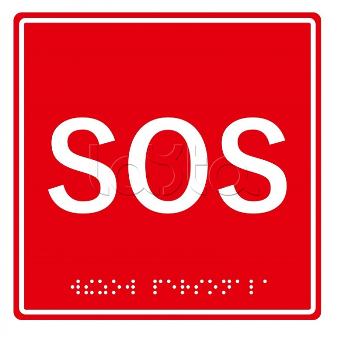 Табличка тактильная с пиктограммой &quot;SOS&quot; (150x150мм) (красный фон) Hostcall MP-010R1