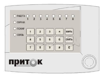 Клавиатура Сократ ППКОП (М4) ЛИПГ.468631.002