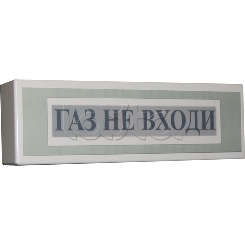 Оповещатель табло светозвуковое СТД Роса-2SL ОСЗ &quot;Газ уходи&quot;
