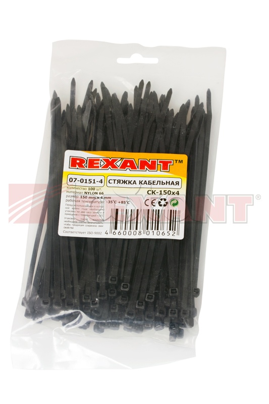 Стяжки-хомуты Rexant - купить, цена, отзывы, описание, характеристики ...