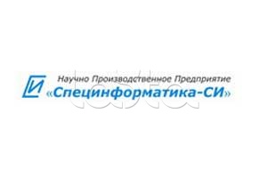 Защитный кожух IP 44 для извещателей ИДТ Специнформатика-СИ