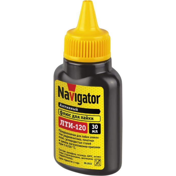Флюс Navigator 93 745 NEM-Fl05-F30 (ЛТИ-120, 30мл)