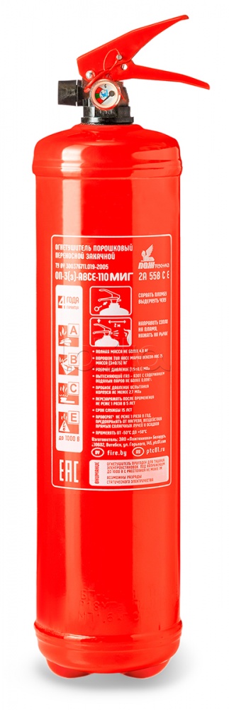 Огнетушитель порошковый ПОЖТЕХНИКА ОП-3(з) МИГ d110 (2А, 55В, С, Е)