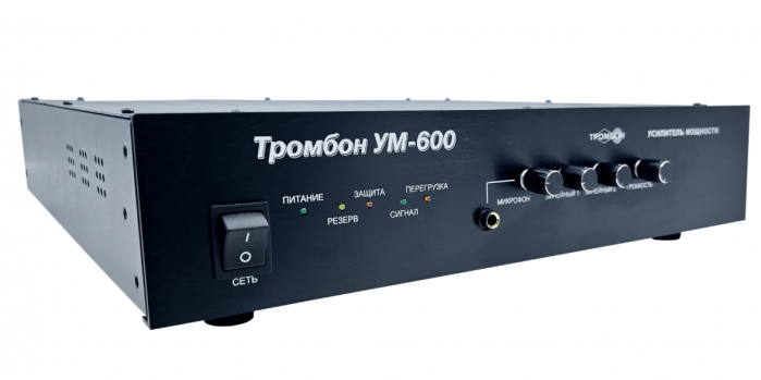 Усилитель мощности Тромбон IP-УМ600-В