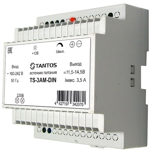 Источник вторичного питания Tantos TS-3AM-DIN