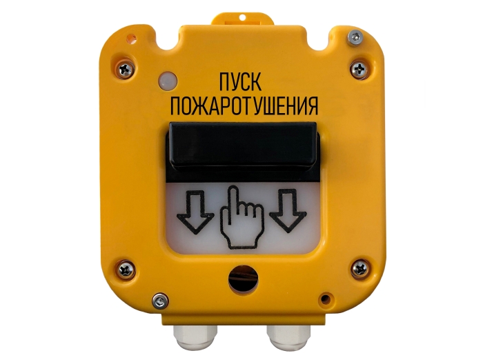 Магнито-Контакт УДП 535-50 &quot;СЕВЕР&quot; ПАШК.425211.127ПС (Металлический кабельный ввод М20 х1,5, штуцер под металлорукав Ду18)
