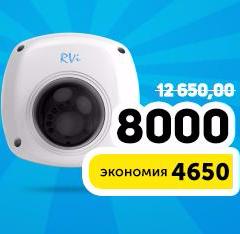 RVi для монтажных организаций