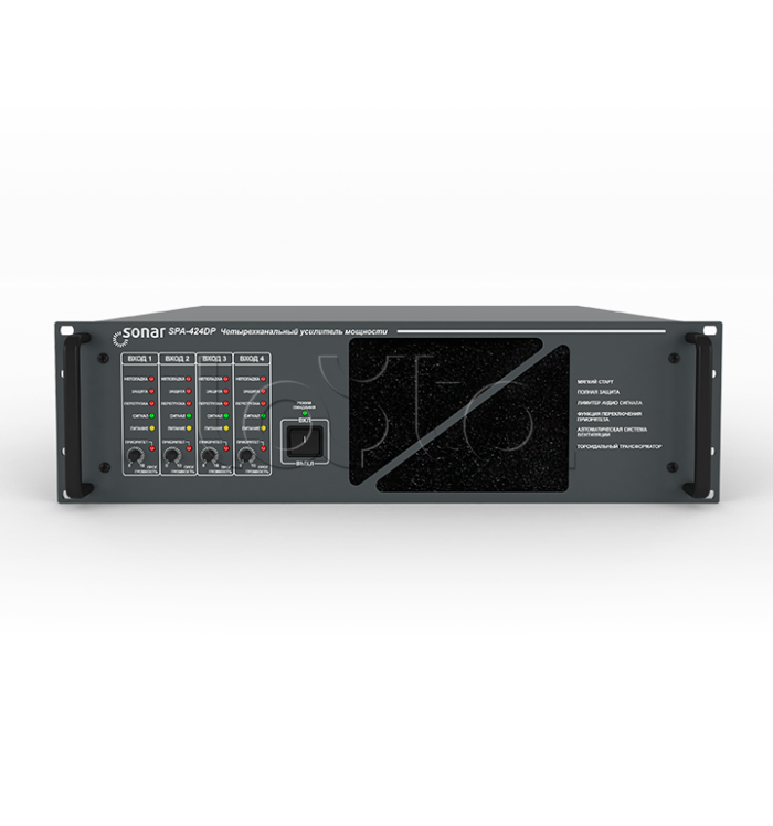 Усилитель мощности трансляционный Sonar SPA-424DP
