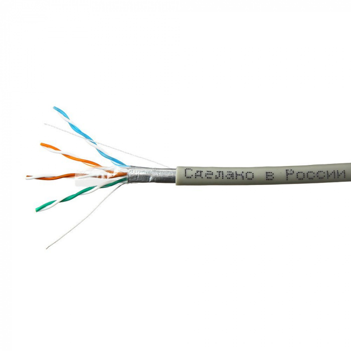 SkyNet Standard indoor LAN F/UTP 2x2x0.5 кат.5е PVC (305 м) (1693101)