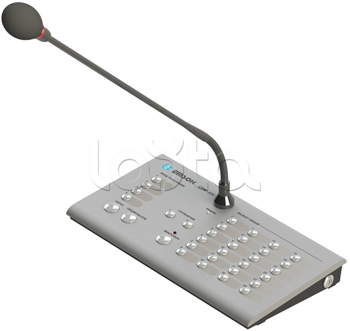 Пульт управления EMSOK CPW-224