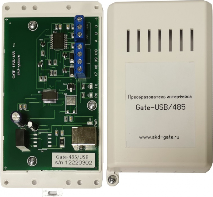 Преобразователь интерфейса Gate-USB/485