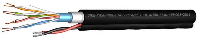 Кабель комбинированный для систем видеонаблюдения КВПЭф-5е 4x2x0,52+2НВМ-0,75 П Спецкабель