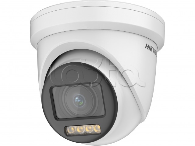 Камера видеонаблюдения уличная купольная Hikvision DS-2CE79DF8T-AZE(2.8-12mm)