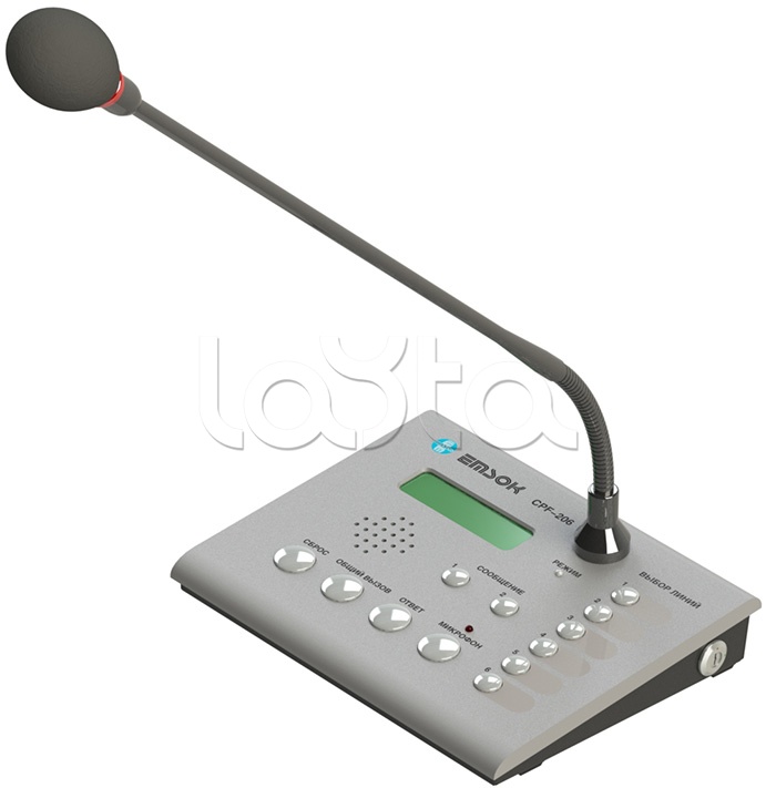Пульт управления EMSOK CPF-206