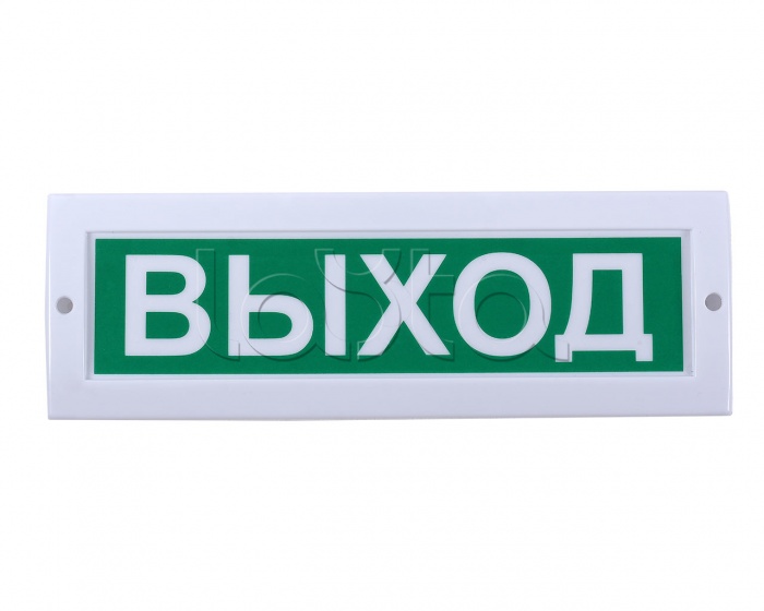 Табло световое Компания СМД СФЕРА 12-24В (уличное исполнение) &quot;Не входи&quot;